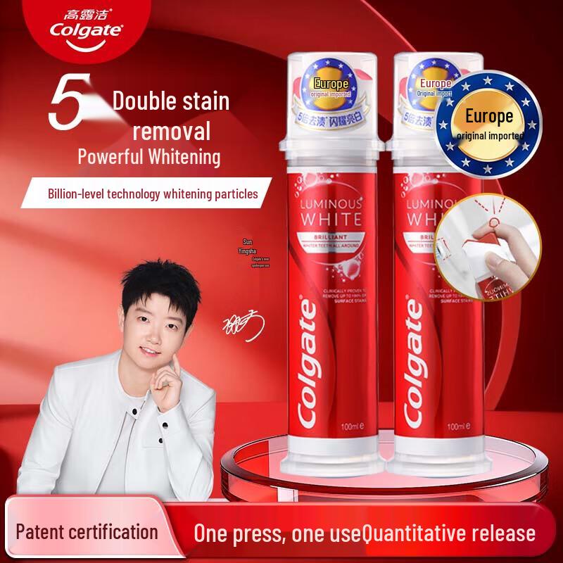 Colgate Whitening Toothpaste