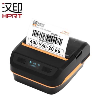 HPRT A300E Portable Thermal Label Printer CN Plug (adapter Included)