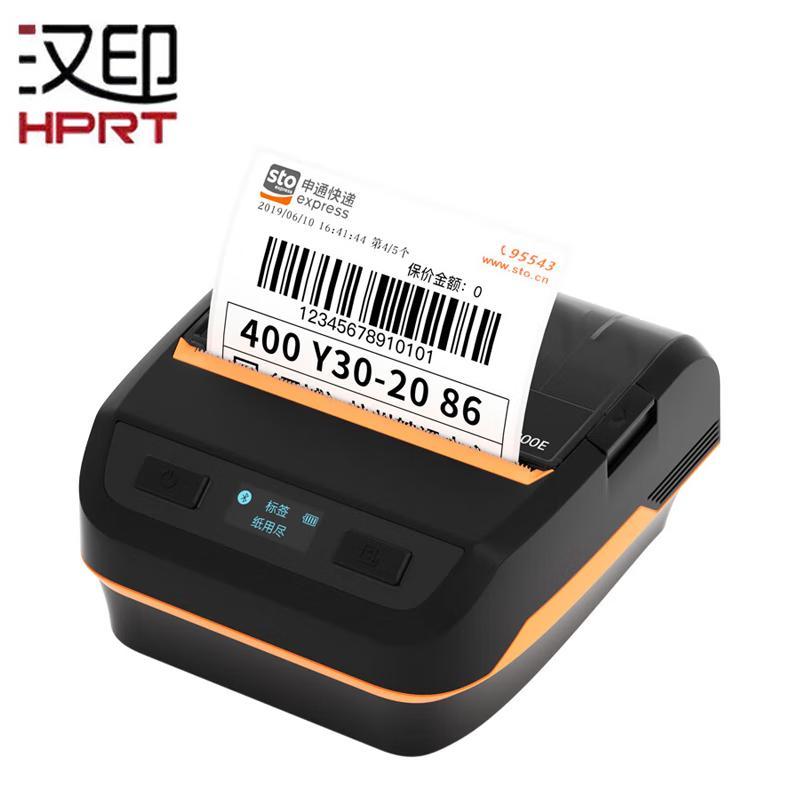 HPRT A300E Portable Thermal Label Printer