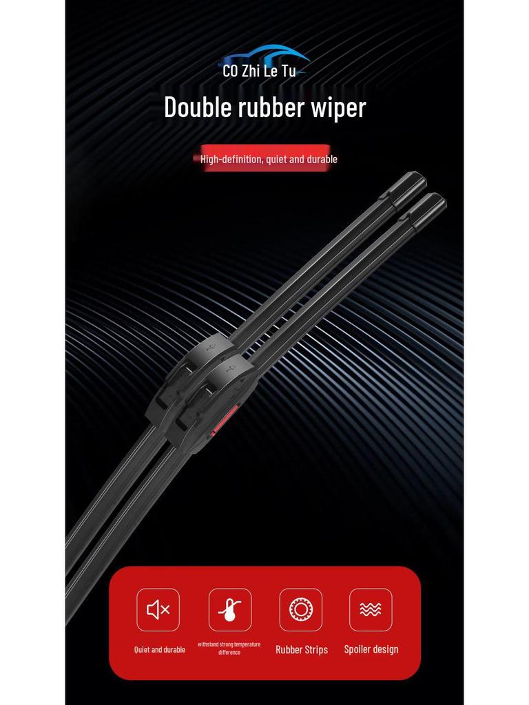 Frameless Dual Rubber Wiper for Sylphy, Qashqai, Livina, Tiida, Sunny, Teana, X-Trail Models
