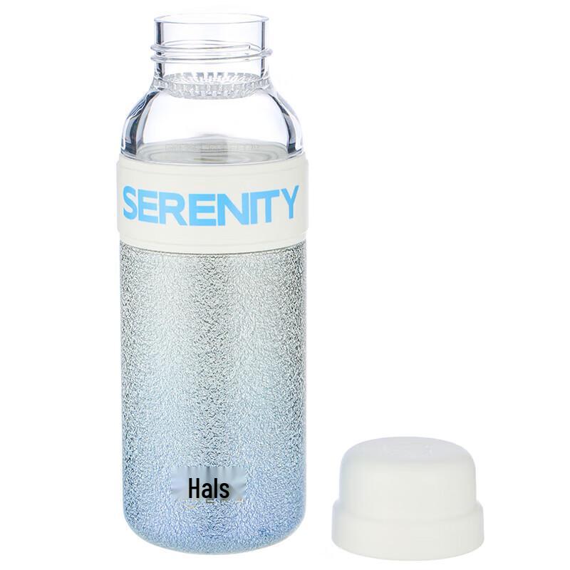 Haers Star Series Tea Water Separation Insulated Mug