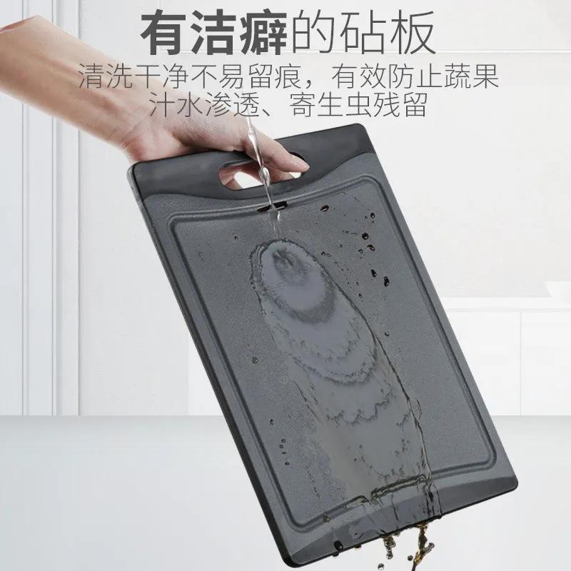 Kitchen Tools PP Pure Black Cutting Board for Household Kitchen Plastic Cutting Board for Cutting Fruit