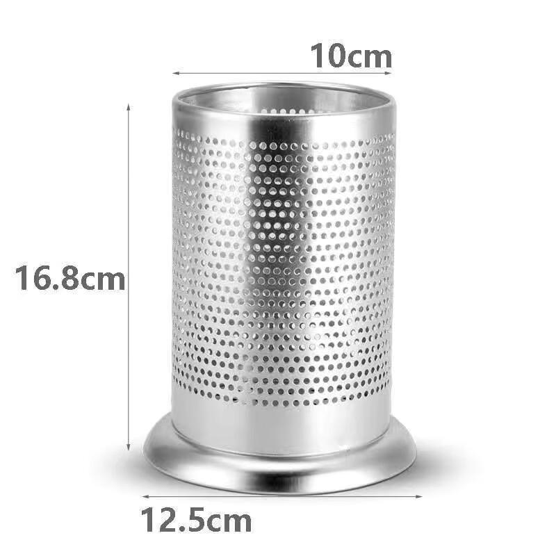 Tongyangshi Modern Stainless Steel Chopstick Holder Set (2-Pack)