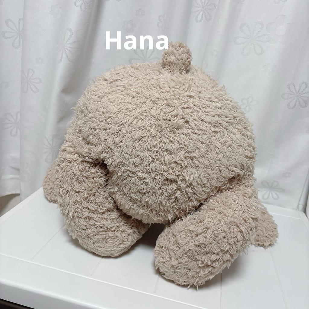 [USED] Out of Print! Super Rare!? Extra Large Gelato Pique Fluffy Teddy Bear Plush Toy