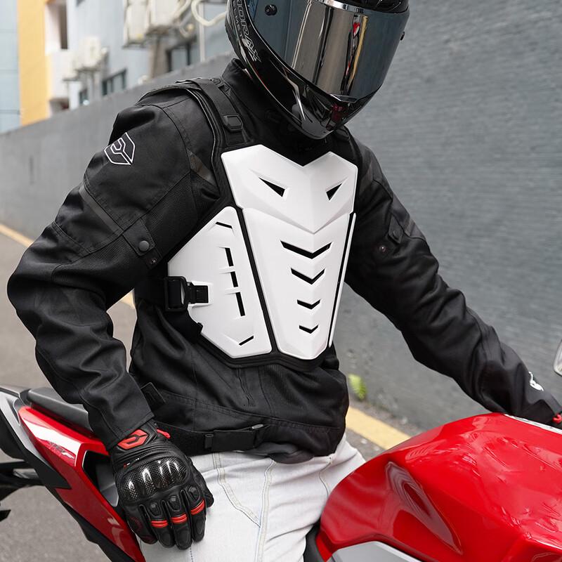 

Longjian Unisex Motorcycle Armor Riding Jacket M
