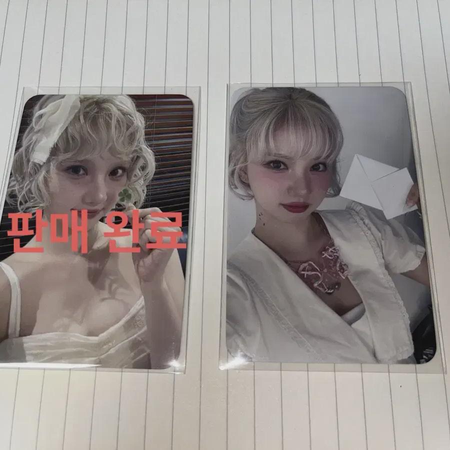 Viviz Lalalupmi Broadcast Photo Card Sell Eunha