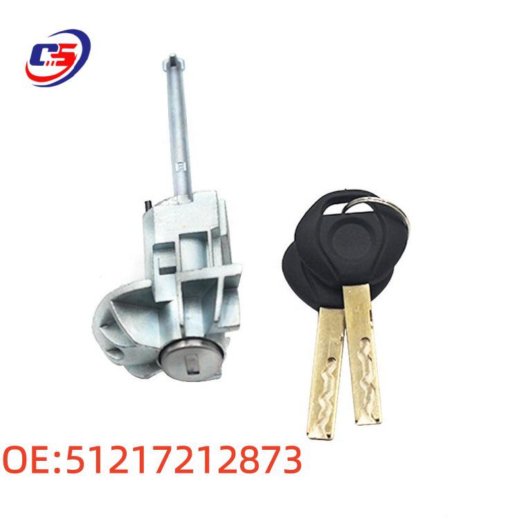 BMW X6 E71 Türteile: Schalter, Schließzylinder, Kern (Produkt 51217212873)