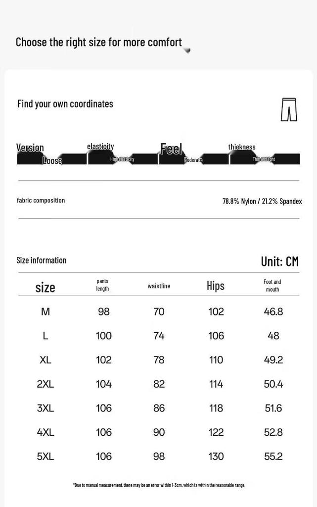 Jeanswest Men's Ice Silk Quick-Dry Wide-Leg Pants