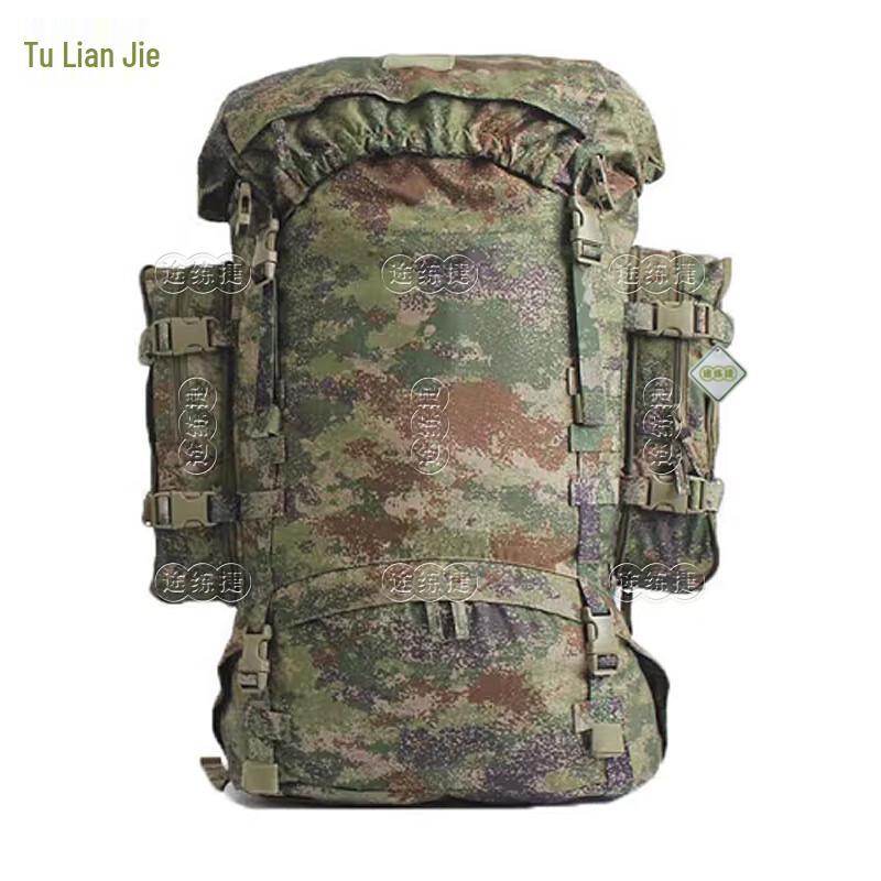 Trained Outdoor Hiking Backpack
