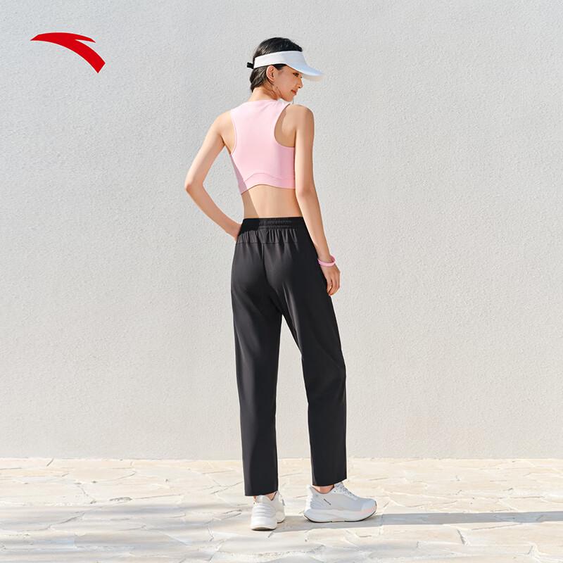 Anta Women's Quick-Dry Draping Sports Pants
