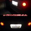 LMMCNOTE Note Note Aura E13FE13SNE13T10 LED Number Light License Lamp Number Lamp 6 Rows [Non-Polar] White