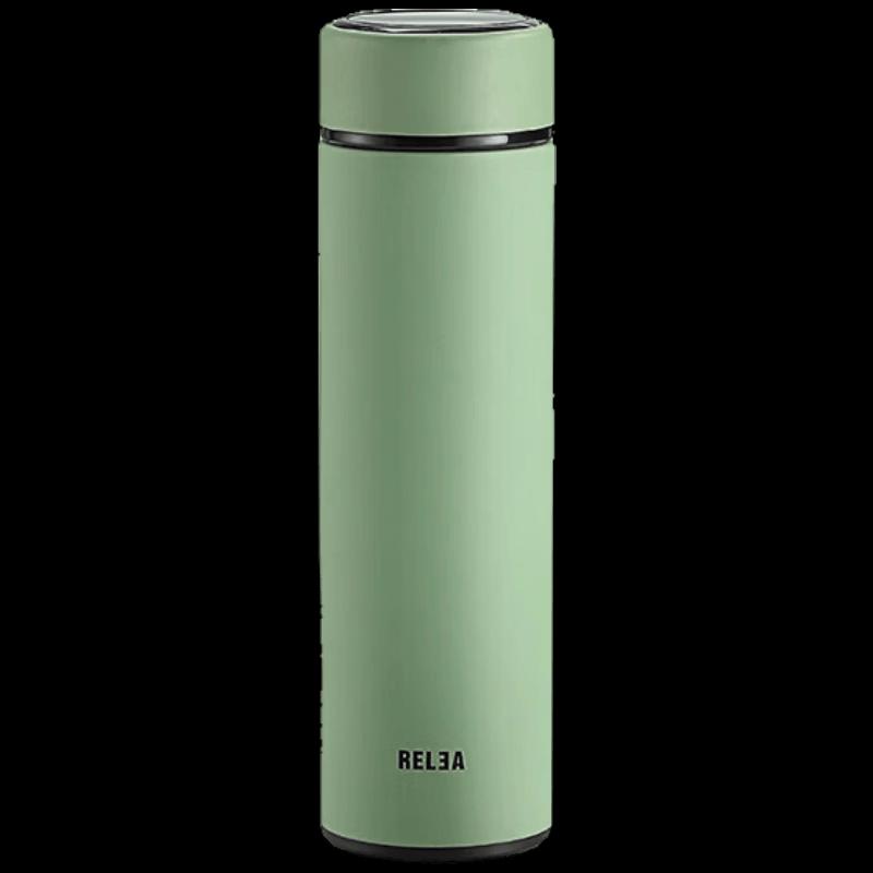 RELEA Alpha Digital Temperature Display Portable Thermos