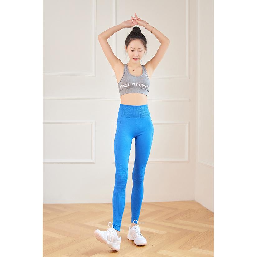 Yoga Pants With High Waist And Hip Lifting, Seamless Outerwear, Seamless Fit, Tight Fitting, Slimming Sports And Fitness Pants For Women
