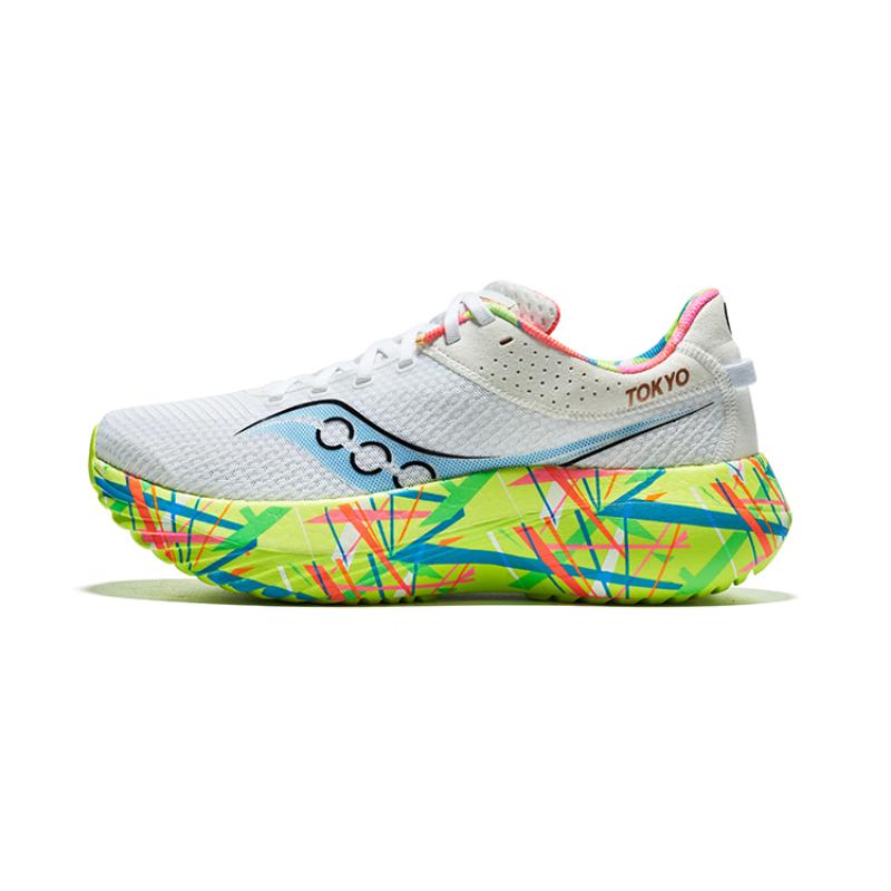

Saucony Kinvara Pro Tokyo Saucony S20847-07 41