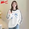 Warrior Women's Contrast Stripe Graphic Sweatshirt
