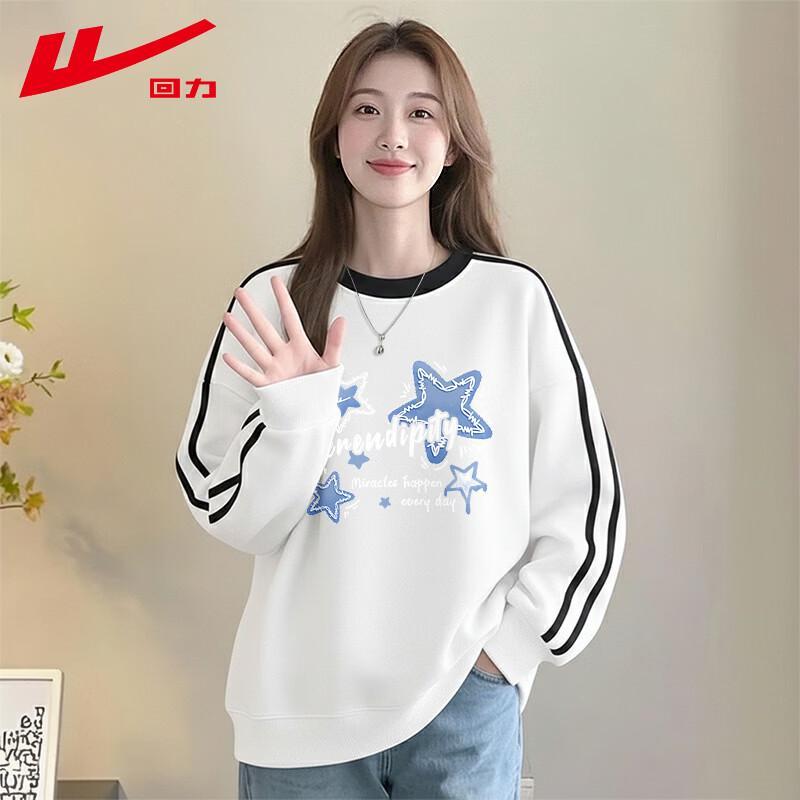 Warrior Women's Contrast Stripe Graphic Sweatshirt