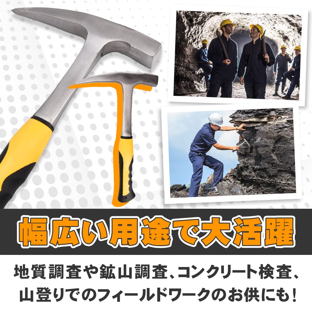 AINetJP Premium Rock Pick Hammer for Geological Surveys - Easy-to-Grip Grip - Suitable for Rock Extraction, Mining Exploration, Crushing, and Quarryin