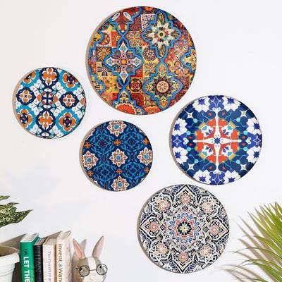 Metal Wall Plate | Home Decoration | Turkish Art Design | Living Room Wall Decoration | Décor Items | Gift Items (Multicolour) (Set of 5)f