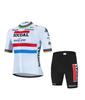 Unisexový set cyklistického dresu Team Edition s krátkým rukávem, prodyšný a rychleschnoucí