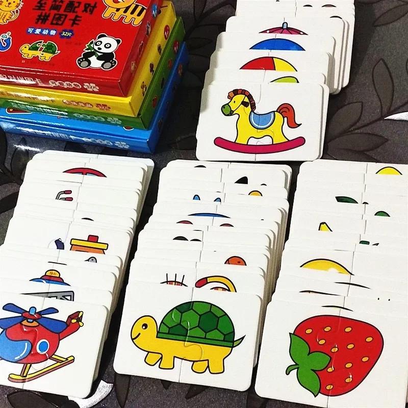 Děti Puzzle se zvířtky pro batolata 1 2 3 roky Chlapci Dívky Učící se zvířtka Paměťov karta Matching hra Vzdělvací hračky Fun for All Ages