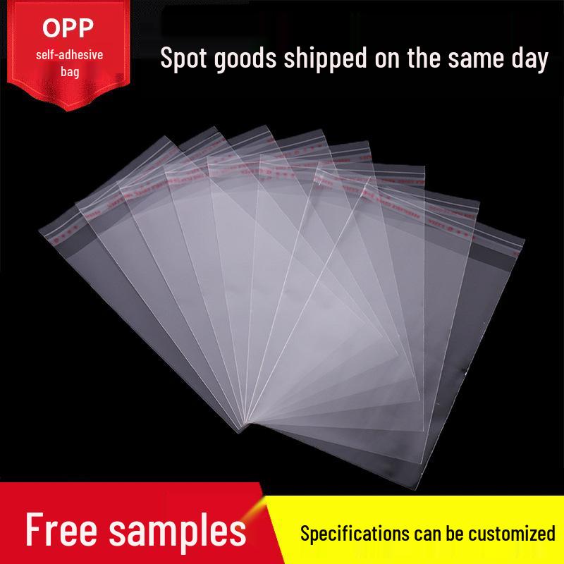 Transparent OPP Self-adhesive, Self-sealing Plastic Packaging Bags