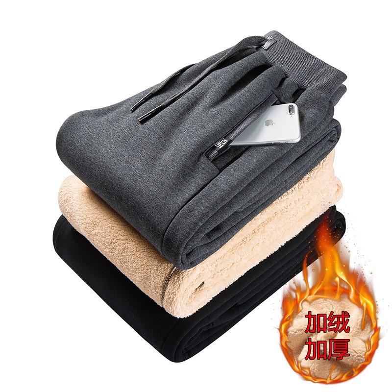 Mens Plus Size Thick Fleece Lined Jogger Pants Winter Warm Casual Sweatpants With Drawstring Waist