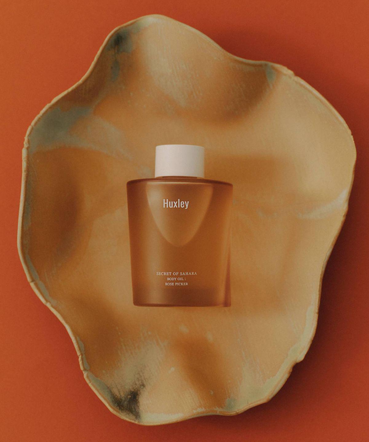 Highly Moisturizing Vegan Body Oil 100ml (Select 1 of 4) Moroccan Gardner