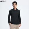 Men's Long Sleeve Sports Polo Shirt
