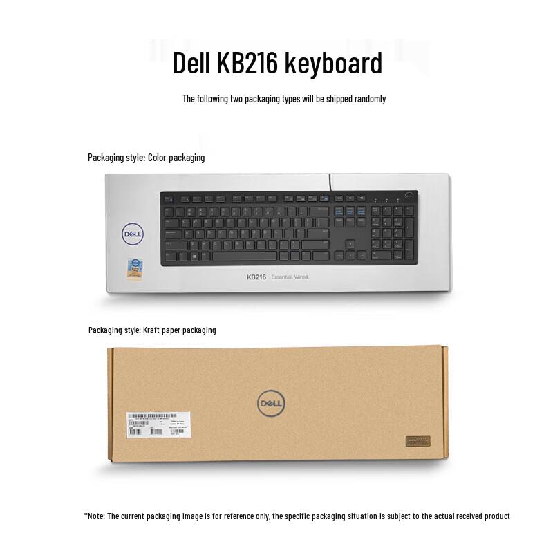 Dell KB216 Wired Multimedia Office Keyboard