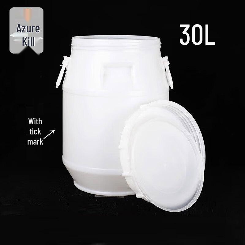 Weiyi Multi-purpose Plastic Fermentation & Storage Bucket