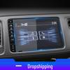 Honda Vezel Navigation Tempered Film Screen Protector (2023)