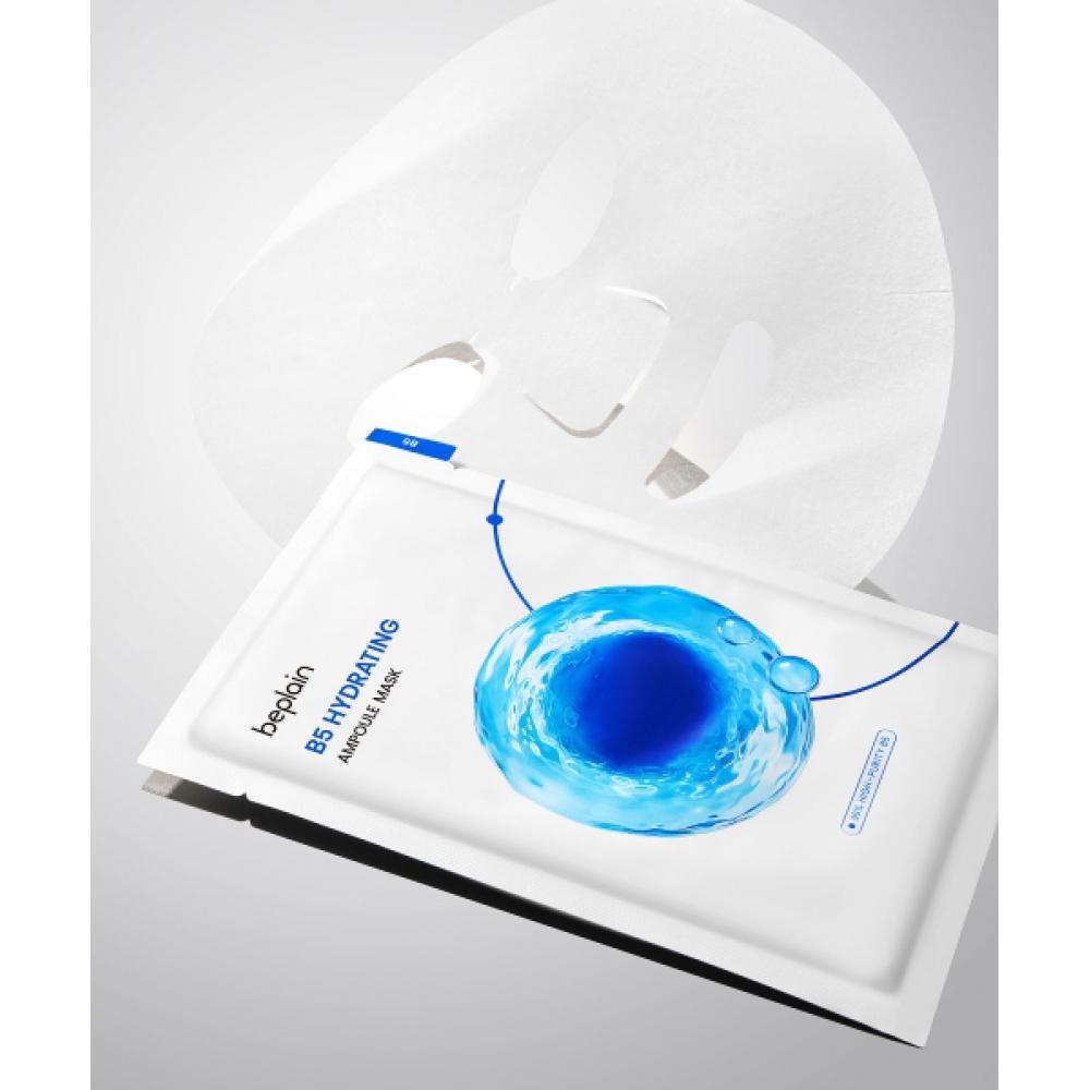 Beplain [high Purity Moisture] B5 Moisture Ampoule Mask 5 Sheets