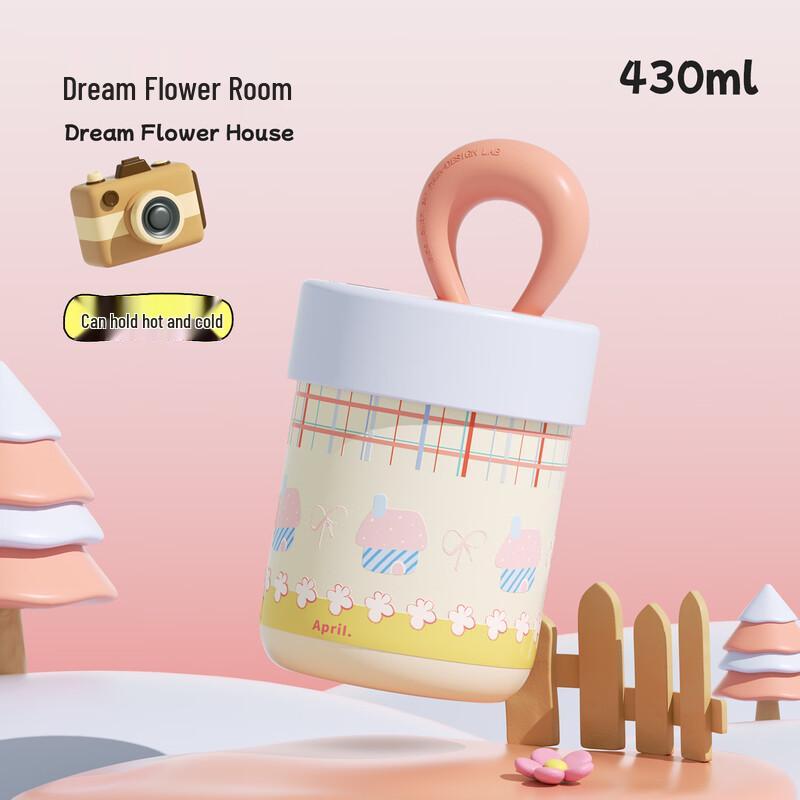 APRIL Cute 316L Stainless Steel Insulated Water Bottle