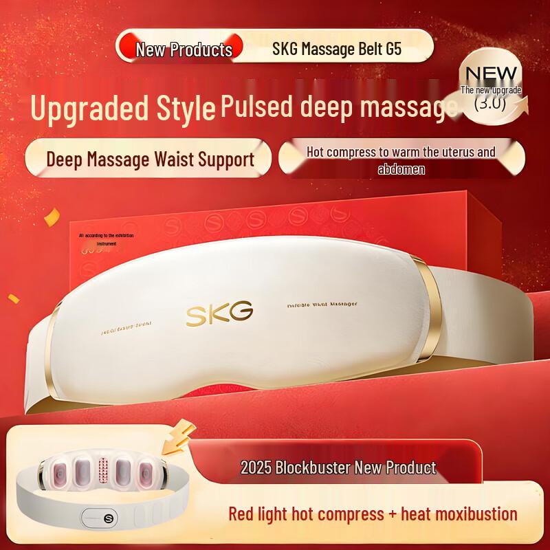 SKG Wireless Red Light & Pulse Waist Massager