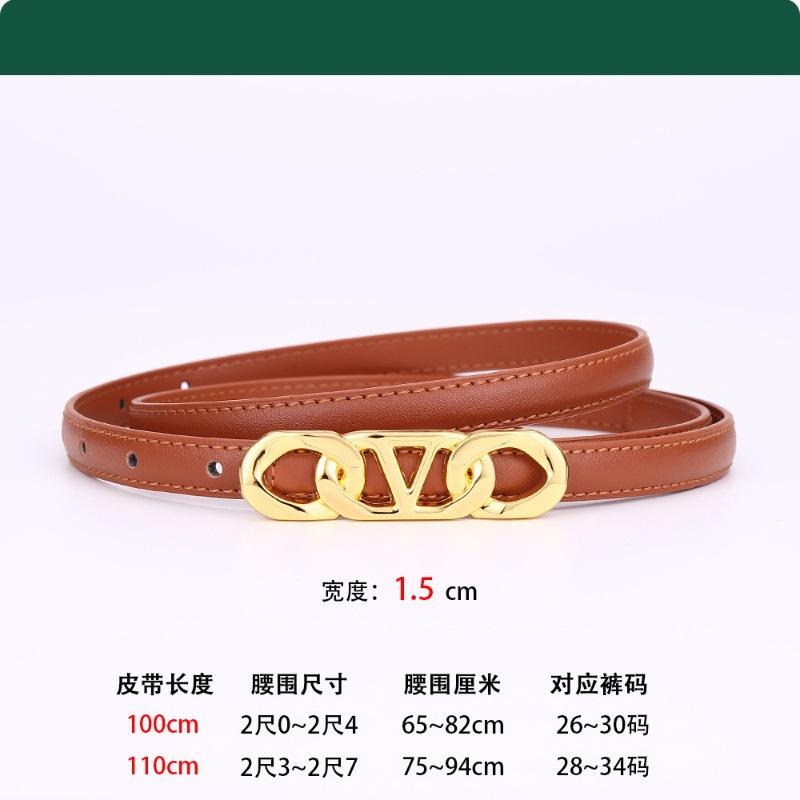 

Пояс женский Twist V-образный с поясом для платья, тонкий пояс, украшение для женщин 110cm оранжевый