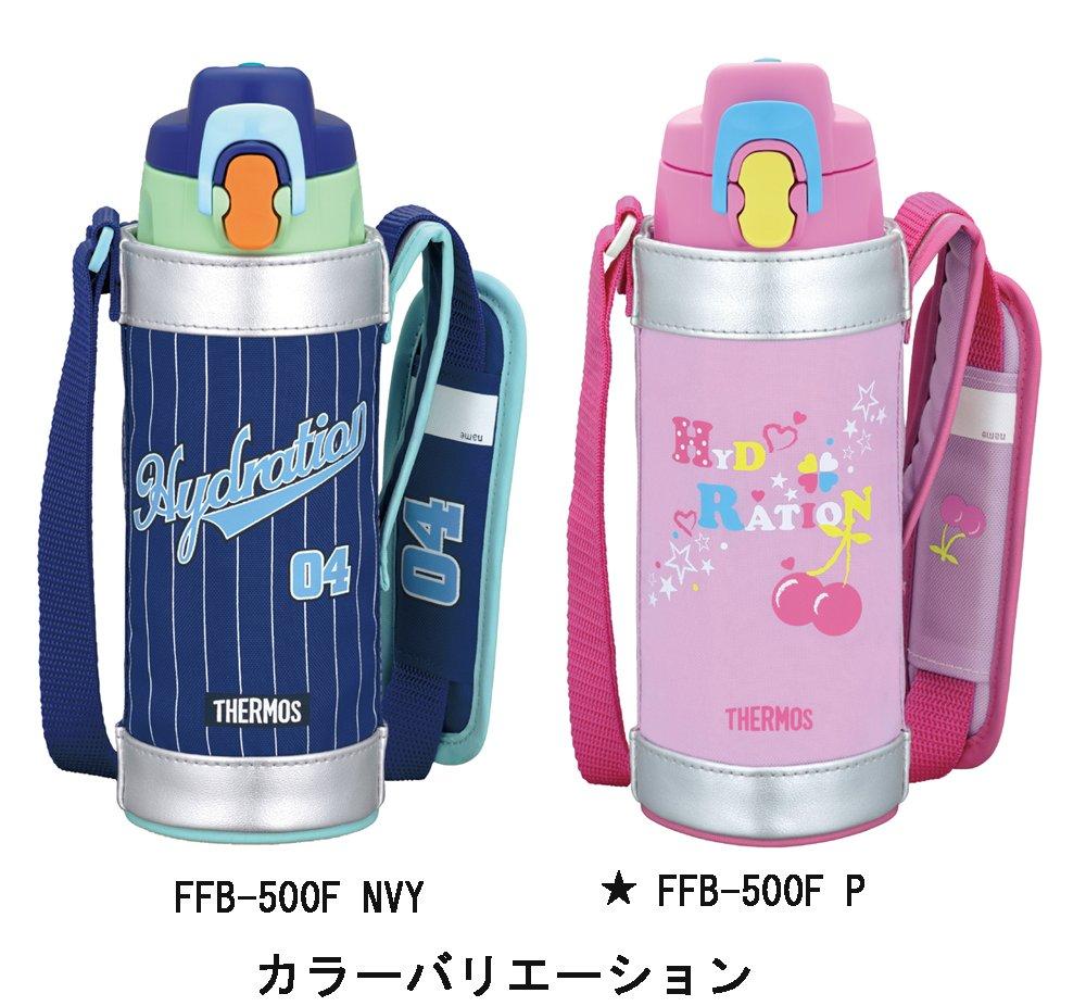 THERMOS Vacuum Insulated Sports Bottle Pink P 0.5L FFB-500F