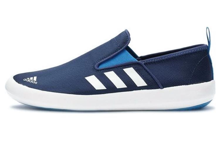 Adidas B Slip on Dlx Cozy Breathable Outdoor Sports Blue AQ5201 44