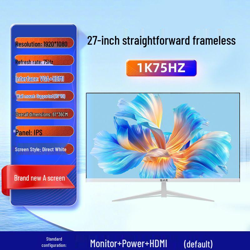 New 27-inch 2K 144Hz Curved Gaming Monitor - Ultra-Thin Bezel-Less Design