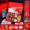 Wangzai Success Gift Box: Inspire Middle & College Exam Grads with Engraved Cola & Creative Card
