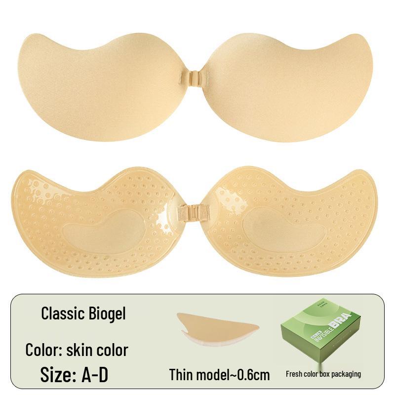 In Stock Seamless Push-Up Strapless Bra with Breathable Anti-Spillage Design and Mango Nipple Covers for Wedding Dresses