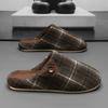 Men Warm Winter Cotton Shoes Women Warm Fur Home Slippers EVA Non-Slip Plush Slippers Indoor Couple Thick Sole Footwear Slides
