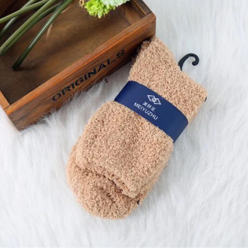 Winter Warm Thicken Fluffy Socks Men Soft Elastic Coral Velvet Towel Sock Unisex Thermal Cozy Floor Sleeping Socken Dropshipping