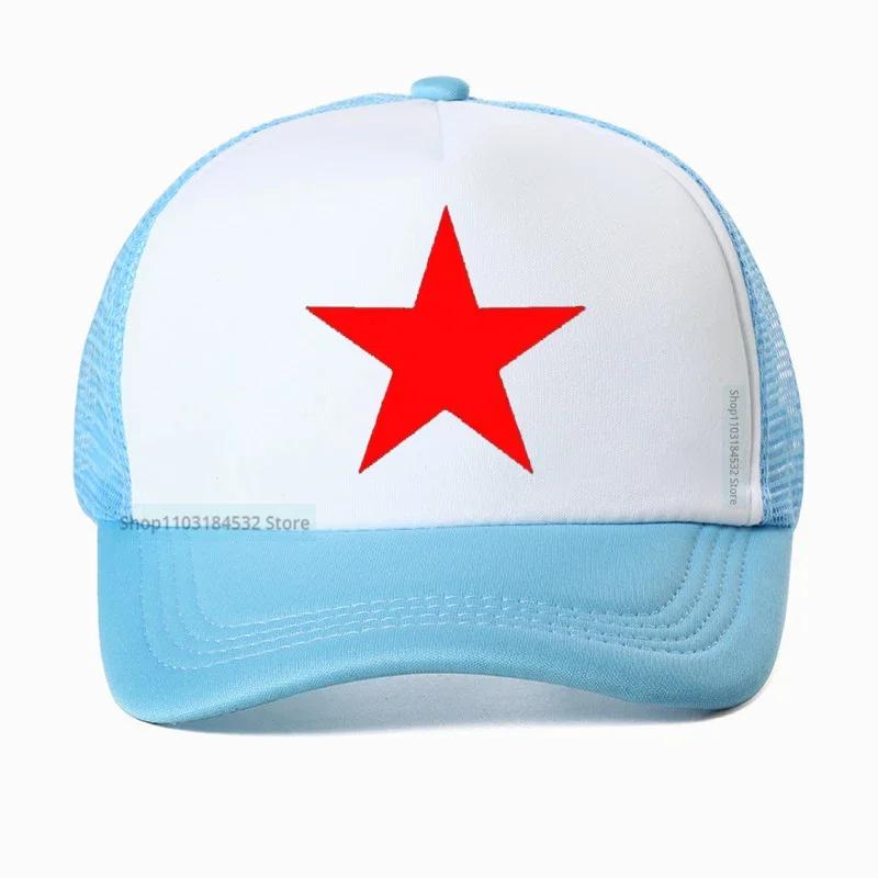 

Unisex Women tactics Army Cap Cadet Military Patrol Hat Golf Mesh Breathable hat Red Star Pentagram Baseball cap Casquette Gorras Adjustable