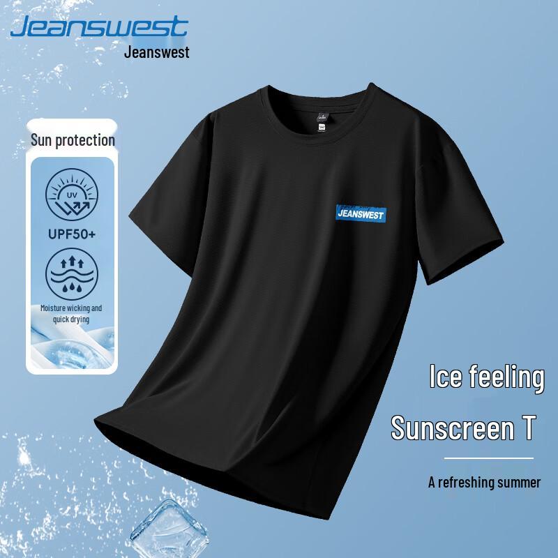 Jeanswest Men s Youth Ice Silk Breathable Sports T-Shirt 2XL