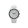TIMEX Men's Timex Q GMT Chronograph Watch TW2V69900 White