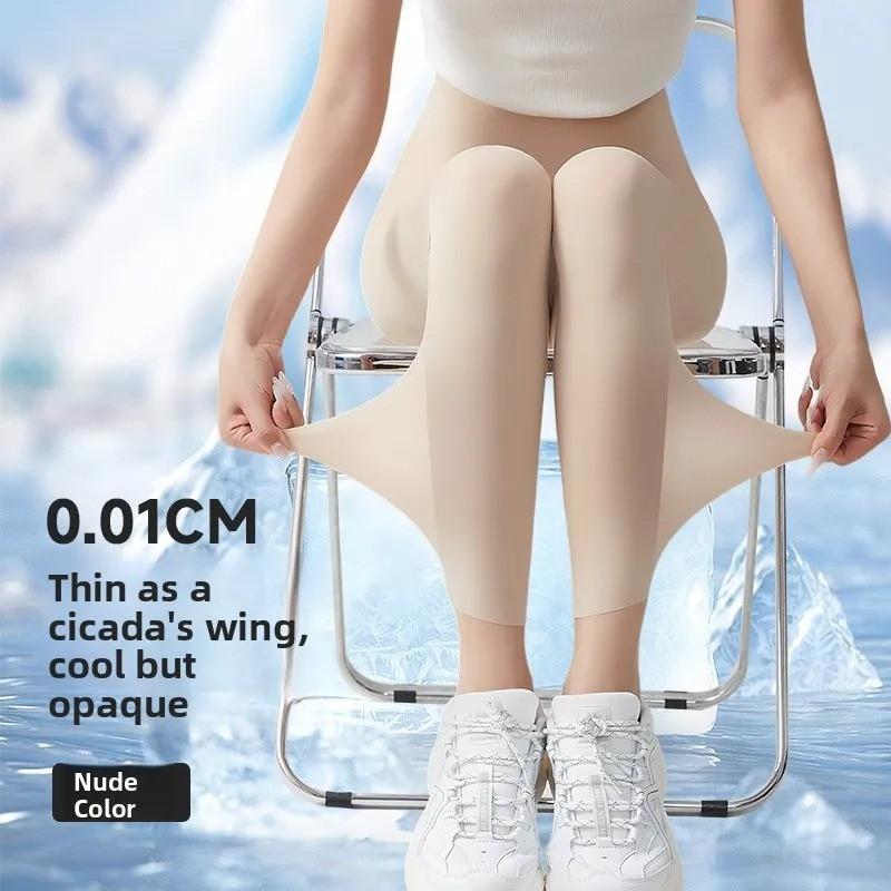 Sommer Ultra-dünne Damen Eis Seide Strumpfhosen Sonnenschutz Hohe Taille Nahtlos Atmungsaktiv Elastisch Transparent Strümpfe Knöchellang Strumpfhosen M beige