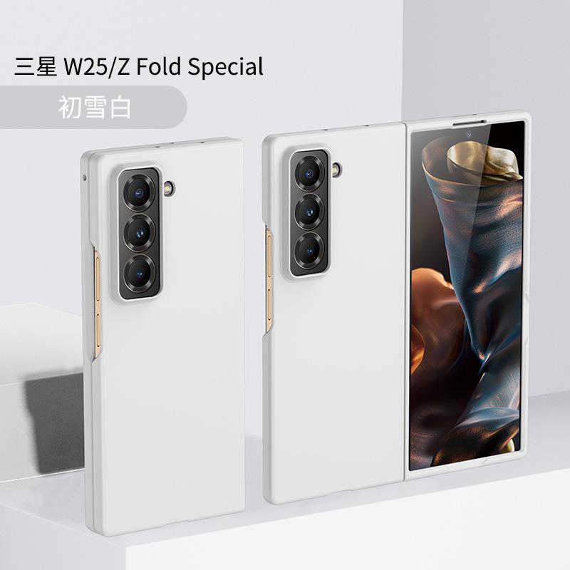Applicable to Samsung Z FoldSE W25 folding PC oil injection mobile phone fold6 skin feeling ten-color protective case