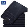 ROMON Men's Straight Fit Stretch Business Casual Jeans
