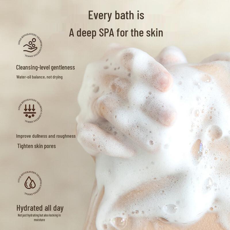 Yalois Fragrant Shower & Bath Collection