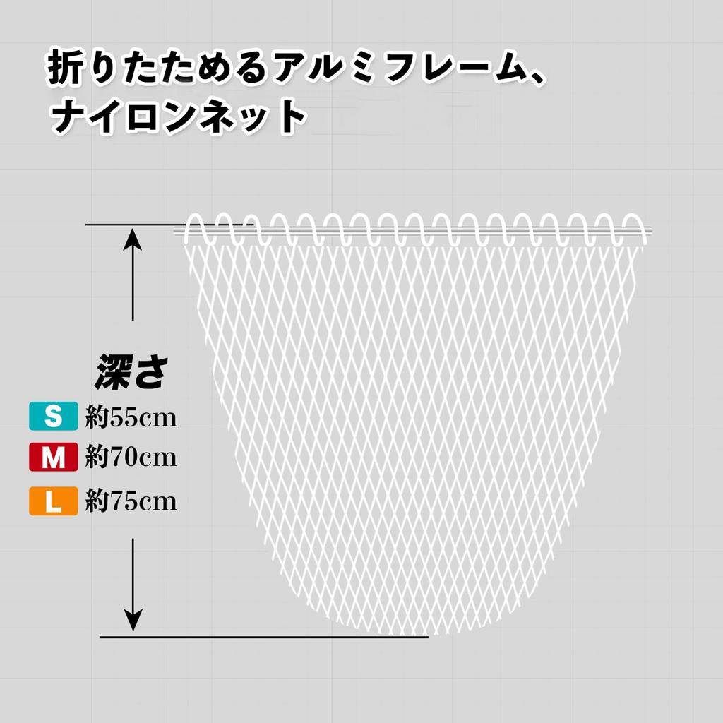CHEUNG WIN Landing Oval Compact Nylon Large Landing Nylon Large Net, Frame, Foldable, Net, Net, Net, White,